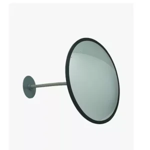 Miroir bidirectionnel