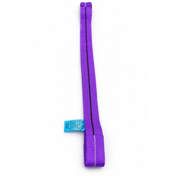 Sangle plate largeur 30 mm, CMU 1 tonne, boucles simples